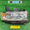 1789-1 HONDA MOBILIO SPIKE GK1 GK2 Headlight / headlamp Left stanley P3127 » NZ.95 » JDM-PARTS NZ » JDM-PARTS NZ HONDA MOBILIO SPIKE GK1 GK2 Headlight / headlamp Left stanley P3127 » JDM-PARTS NZ