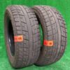  DUNLOP GRANDTREK SL7 225/65 R17 102Q M+S x2 » JDM-PARTS NZ