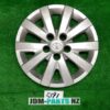  TOYOTA 16inch WHEEL CAP / HUB CAP x1 » JDM-PARTS NZ