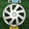  DAIHATSU 14inch WHEEL CAP / HUB CAP x1 » JDM-PARTS NZ