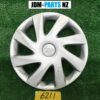  DAIHATSU 14inch WHEEL CAP / HUB CAP x1 » JDM-PARTS NZ