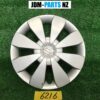 SUZUKI 14inch WHEEL CAP / HUB CAP x1