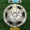 HONDA 15inch WHEEL CAP / HUB CAP x1 » NZ.95 » JDM-PARTS NZ » JDM-PARTS NZ HONDA 15inch WHEEL CAP / HUB CAP x1 HONDA 15inch WHEEL CAP / HUB CAP x1 » JDM-PARTS NZ