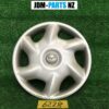 MAZDA 14inch WHEEL CAP / HUB CAP x1
