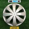 TOYOTA 14inch WHEEL CAP / HUB CAP x1