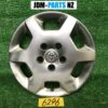 TOYOTA 15inch WHEEL CAP / HUB CAP x1