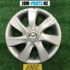 MAZDA 15inch WHEEL CAP / HUB CAP x1