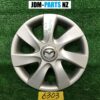 MAZDA 15inch WHEEL CAP / HUB CAP x1