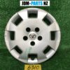 TOYOTA 15inch WHEEL CAP / HUB CAP x1