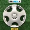 MITSUBISHI 15inch WHEEL CAP / HUB CAP x1 MITSUBISHI 15inch WHEEL CAP / HUB CAP x1 » JDM-PARTS NZ