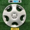MITSUBISHI 15inch WHEEL CAP / HUB CAP x1
