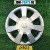 HONDA 13inch WHEEL CAP / HUB CAP x1