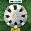 AFTERMARKET 13inch WHEEL CAP / HUB CAP x1