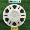 HONDA FIT GE6 / 14inch WHEEL CAP / HUB CAP x1 » NZ.95 » JDM-PARTS NZ » JDM-PARTS NZ HONDA 14inch WHEEL CAP / HUB CAP x1 HONDA FIT GE6 / 14inch WHEEL CAP / HUB CAP x1 » JDM-PARTS NZ
