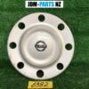 NISSAN 14inch WHEEL CAP / HUB CAP x1