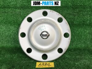 NISSAN 14inch WHEEL CAP / HUB CAP x1