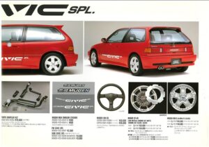 MUGEN MR5 MR-5 -6741