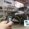 Mitsubishi Outlander Replacement key
