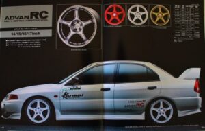 YOKOHAMA ADVAN RC COMPETITION MODEL