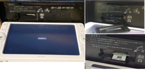 SD CARD for JAPAN GPS Navigation System NSCP-W62 Error E0000012