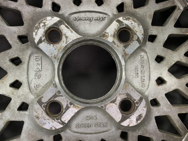 SSR SPEED STAR FORMULA Mesh 3 piece 15x8.5j +20 4x114.3 CB:74 x1 - Image 7