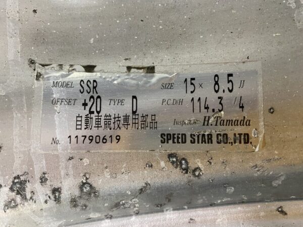 SSR SPEED STAR FORMULA Mesh 3 piece 15x8.5j +20 4x114.3 CB:74 x1 - Image 8
