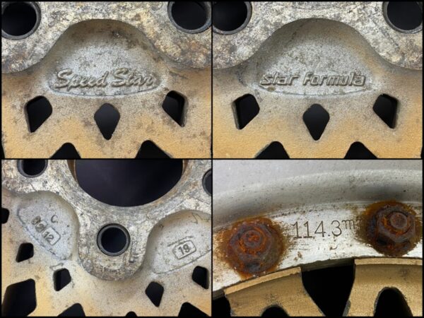 SSR SPEED STAR / STAR FORMULA Mesh Step Lip 3 piece 15x8j -3 5x114.3 CB:74 x1 - Image 9