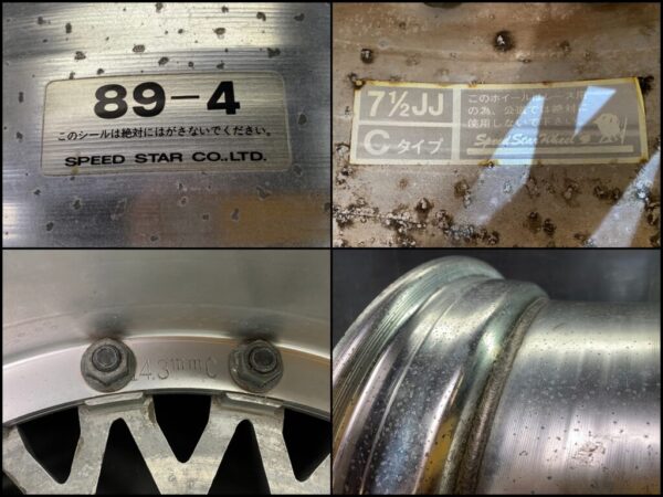 SSR SPEED STAR / STAR FORMULA Reverse Mesh Type C 3 piece 14x7.5j +20 4x114.3 CB:74 x1 - Image 9