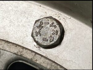 SSR SPEED STAR MK-3 MK3 TYPE A 3 piece 14x6.5j +21 4x114.3 CB