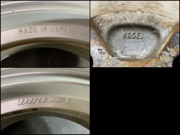 KOSEI JAPAN DIREZZA RSC Light Weight 6.7Kg 17x7j +48 5x100 CB:56 x4 - Image 13