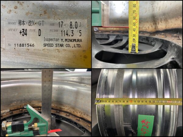 SSR KAKIMOTO Kai N-GT 3 piece TYPE D 17x8j +34 / 9j +37 5x114.3 CB:74 x4 - Image 12