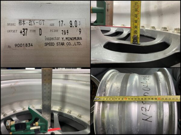 SSR KAKIMOTO Kai N-GT 3 piece TYPE D 17x8j +34 / 9j +37 5x114.3 CB:74 x4 - Image 13