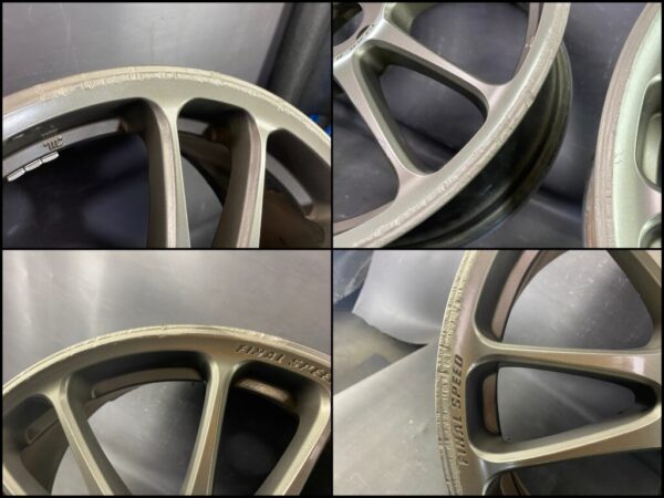 A-TECH FINAL SPEED GEAR-R 7.9kg 17x7j +43 4x100 CB:73 x4 - Image 17