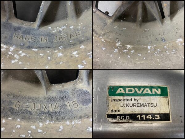 YOKOHAMA ADVAN Racing DISH 14x6j +15 4x114.3 CB:73 x4 - Image 13