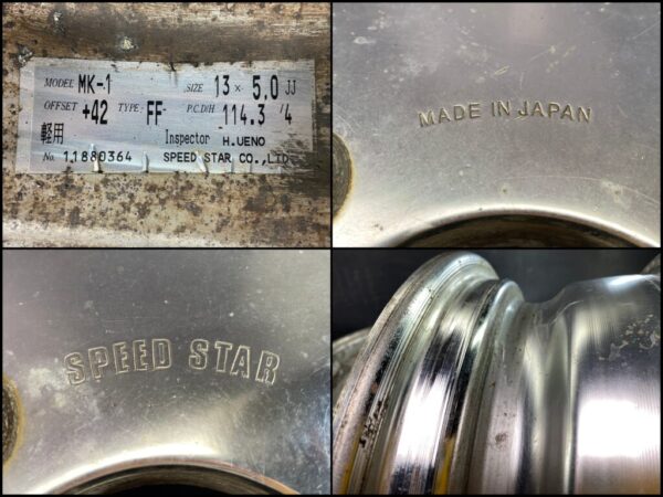 SSR SPEED STAR MK-1 / MK1 3 piece 13x5j +42 4x114.3 CB:73 x4 13 inch - Image 11