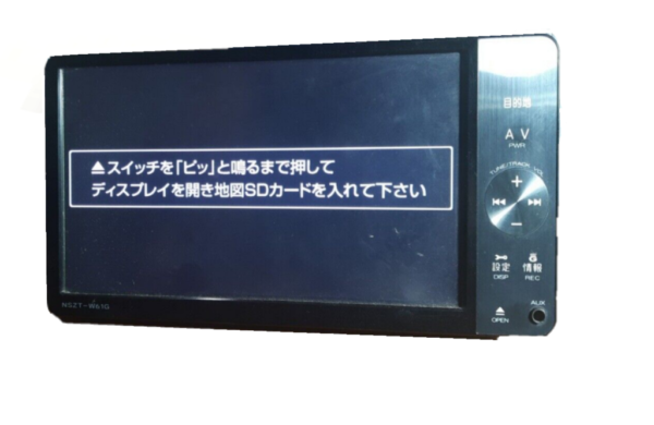  » JDM-PARTS NZ