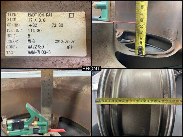 WORK EMOTION CR KAI Genuine 17x8j +32 / 9j +17 5x114.3 CB:73 x4 - Image 12