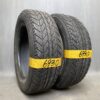 BRIDGESTONE POTENZA RE86 195/60 R15 86H x2 ( 195 60 15 )