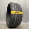 ROCKSTONE RADIAL F105 235/35 R19 91W XL x1 ( 235 35 19 )