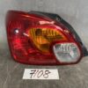 MITSUBISHI MIRAGE / A05A Genuine Taillight / STANLEY W0449 / Left Side x1