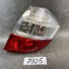 HONDA FIT GE8 Genuine Taillight / STANLEY P7612 R / Right Side x1