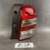 NISSAN MARCH K13 NK13 Genuine Taillight / ICHIKOH T001 / Right Side x1