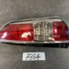 TOYOTA PASSO KGC10 Genuine Taillight / KOITO 220-51762 / Right Side x1 NISSAN TEANA J32 PJ32 TNJ32 Genuine Taillight / STANLEY P7271 R / Right Side x1 » NZ1.95 » JDM-PARTS NZ » JDM-PARTS NZ TOYOTA PASSO KGC10 Genuine Taillight / KOITO 220-51762 / Right Side x1 NISSAN TEANA J32 PJ32 TNJ32 Genuine Taillight / STANLEY P7271 R / Right Side x1 » JDM-PARTS NZ