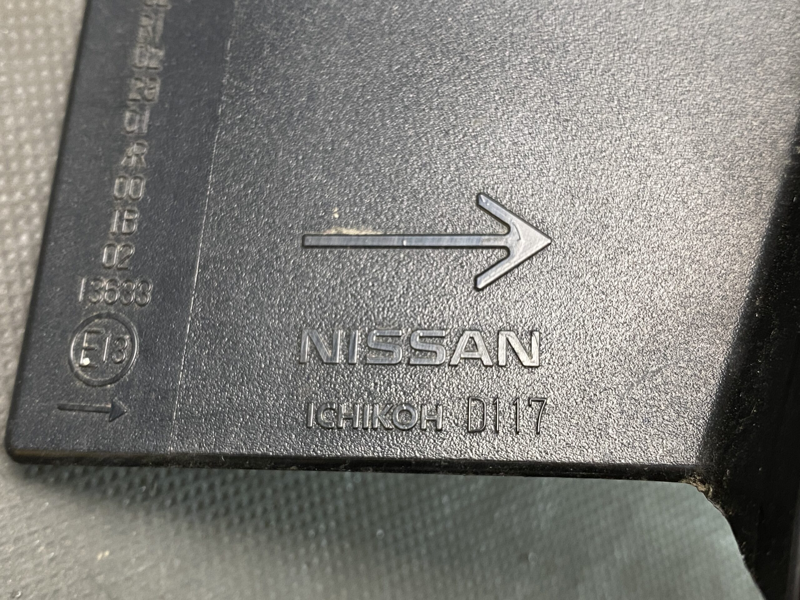 7395_taillight_5 NISSAN NOTE E12 NE12 Genuine Taillight ICHIKOH D117 Right Side x1 » NZ.95 » JDM-PARTS NZ » JDM-PARTS NZ NISSAN NOTE E12 NE12 Genuine Taillight ICHIKOH D117 Right Side x1 » JDM-PARTS NZ