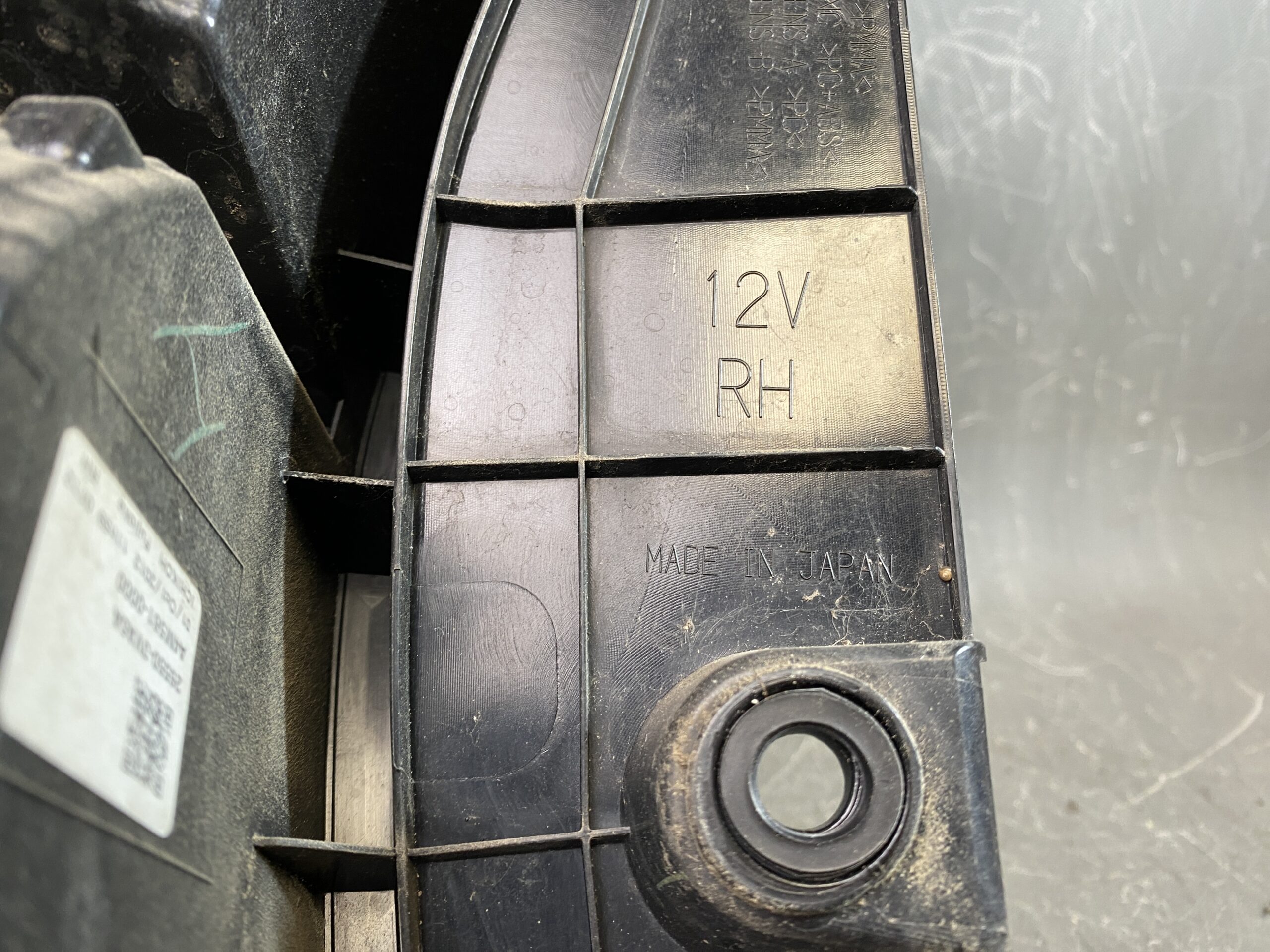 7395_taillight_6 NISSAN NOTE E12 NE12 Genuine Taillight ICHIKOH D117 Right Side x1 » NZ.95 » JDM-PARTS NZ » JDM-PARTS NZ NISSAN NOTE E12 NE12 Genuine Taillight ICHIKOH D117 Right Side x1 » JDM-PARTS NZ