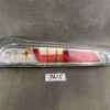 NISSAN SERENA C26 Genuine Taillight / KOITO 220-23096 / Left Side x1