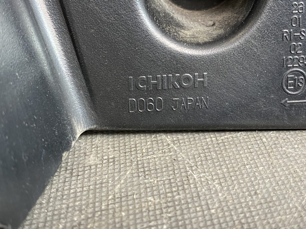 JDM-PARTS NZ