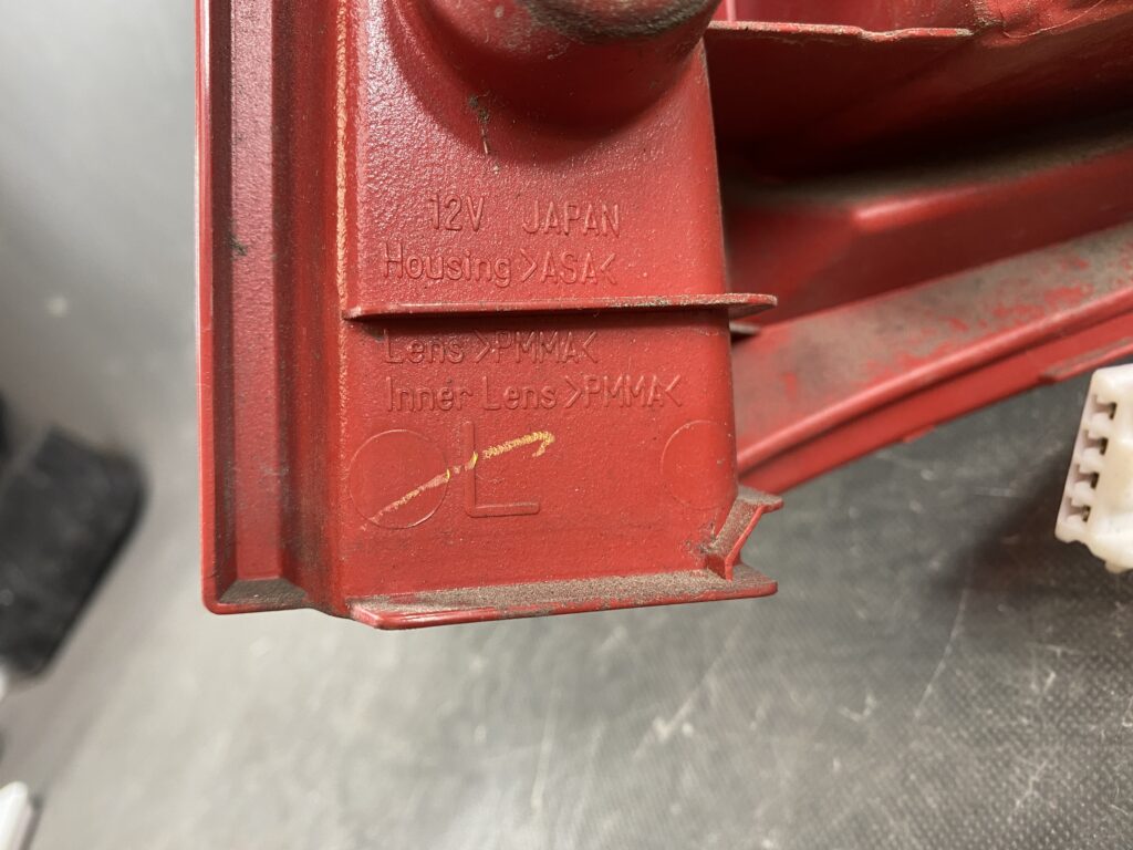 JDM-PARTS NZ