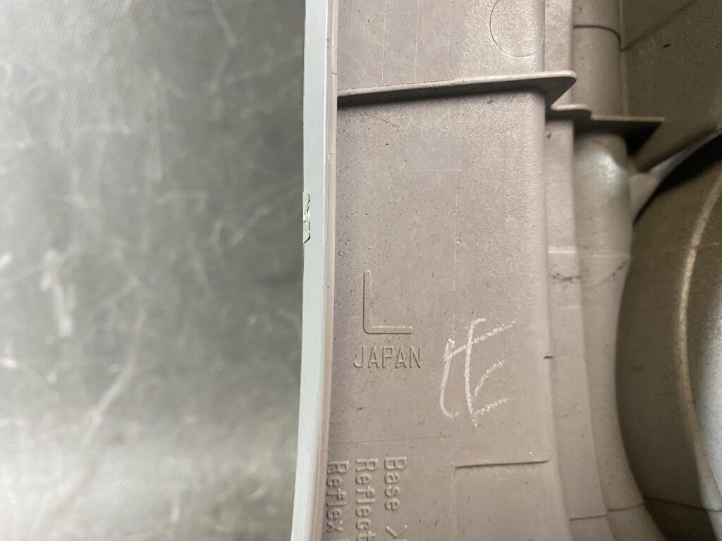 JDM-PARTS NZ