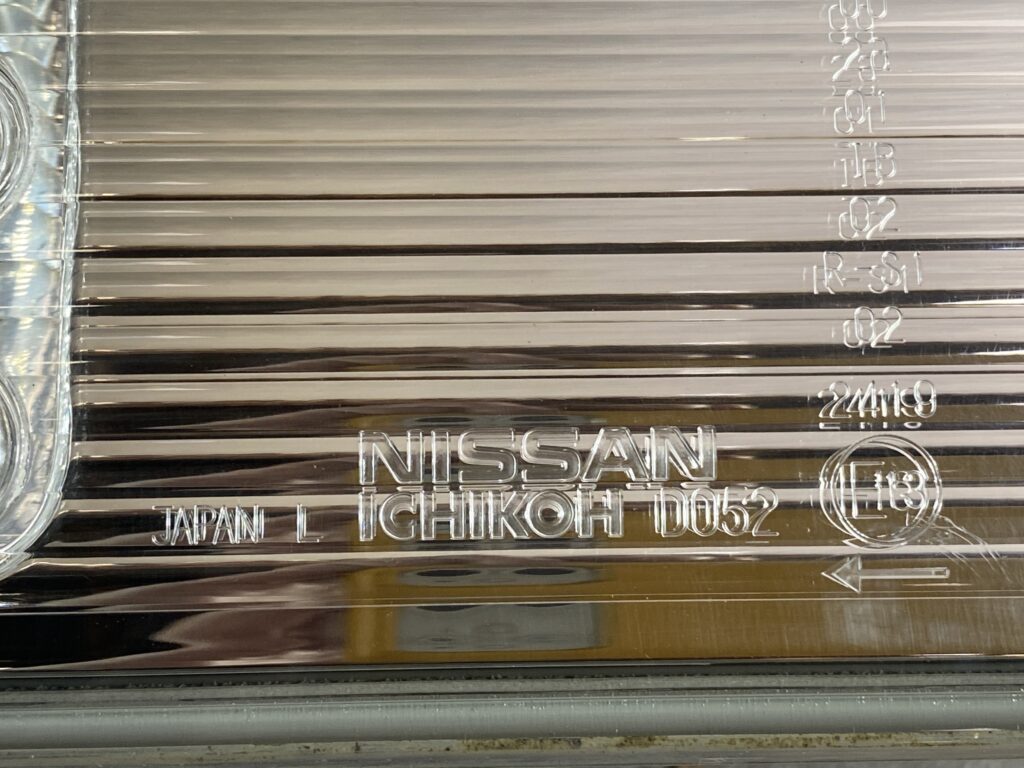 JDM-PARTS NZ
